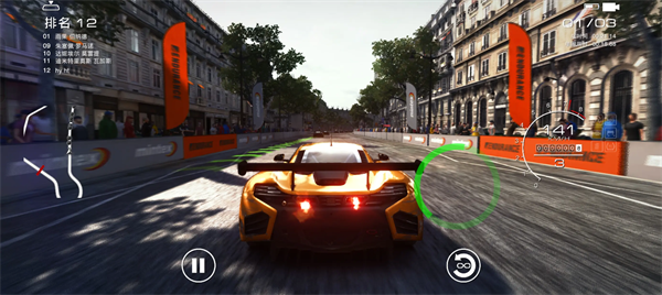 超级房车赛传奇安卓版(超级房车赛（国际服）安装器) v1.1.4RC7最新版