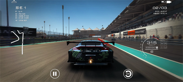 超级房车赛传奇安卓版(超级房车赛（国际服）安装器) v1.1.4RC7最新版