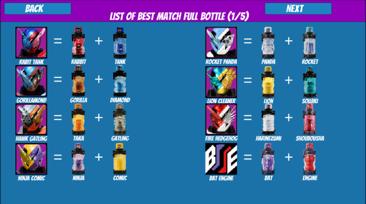 假面骑士E总腰带模拟器豪华版(DX Evol Driver) v1 最新版