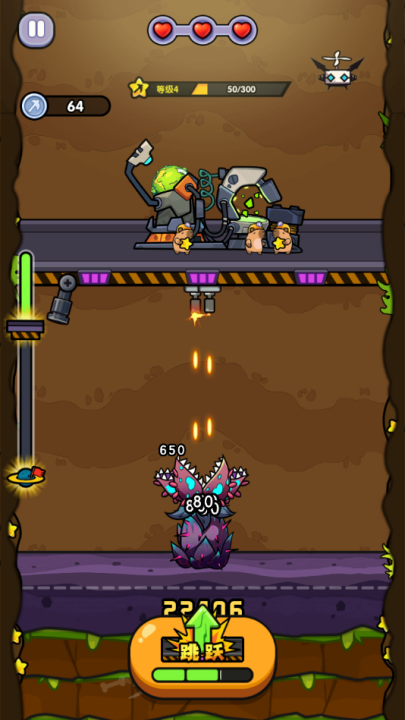 火力穿透小游戏 v1.0 最新版