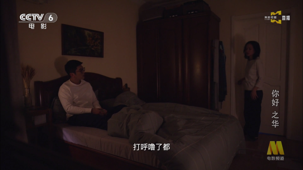 金鑫影视TV手机版 v3.2.2 TV 安卓版