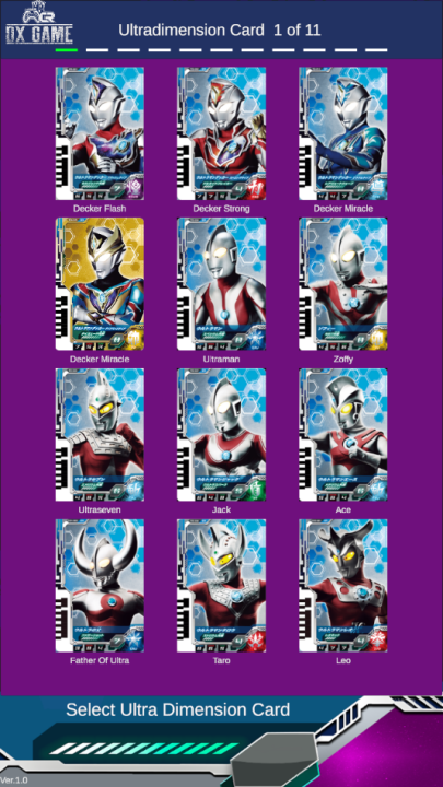 德凯奥特曼升华器豪华版(德凯奥特曼升华器安装器) v0.1 最新版