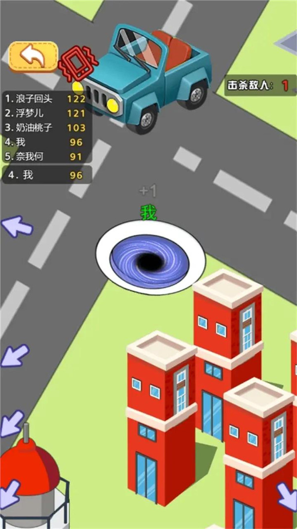 黑洞求生存游戏 v1.0.0 安卓版