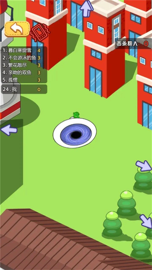 黑洞求生存游戏 v1.0.0 安卓版