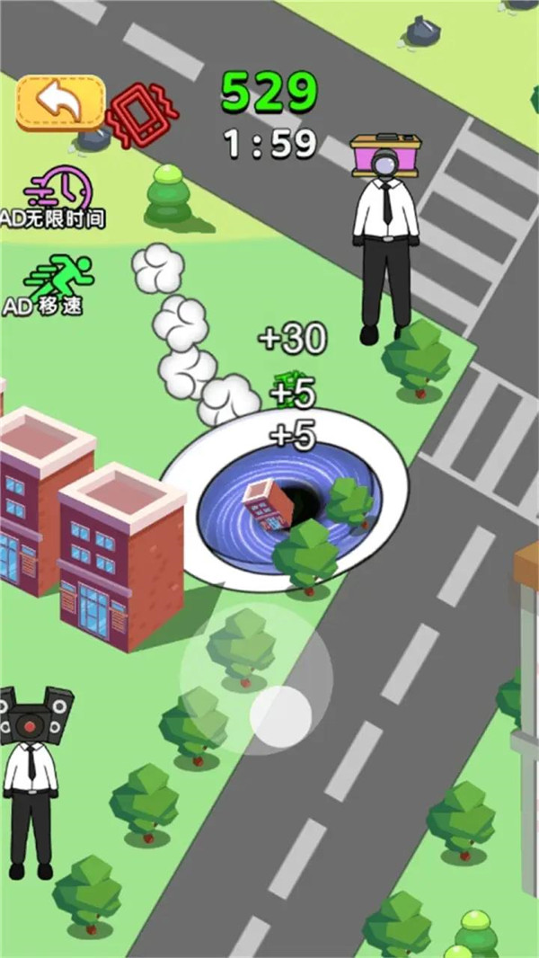 黑洞求生存游戏 v1.0.0 安卓版