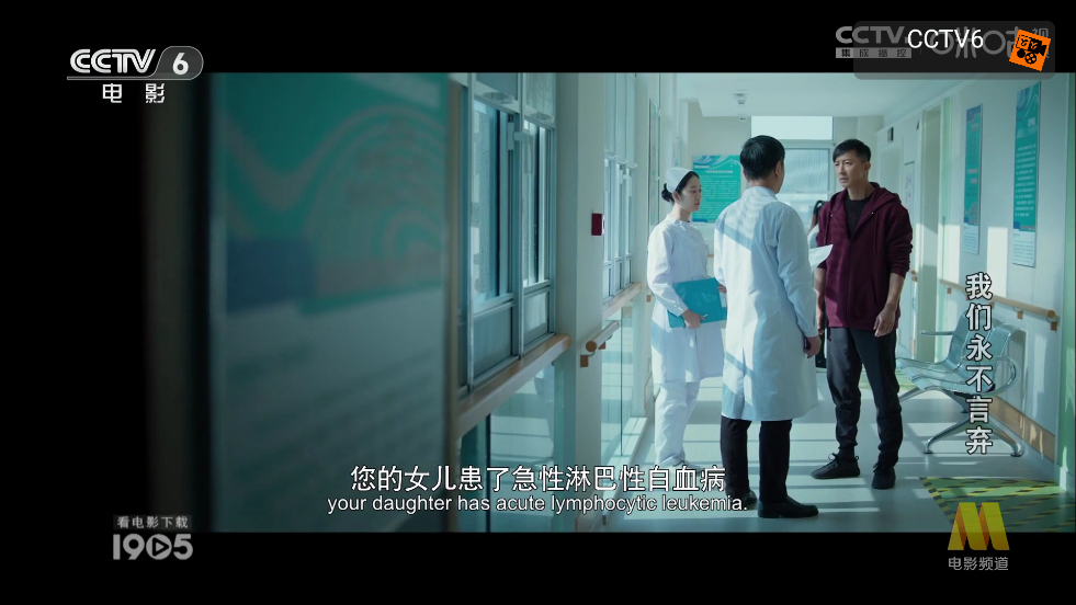 久久box电视版 v20230707 安卓版