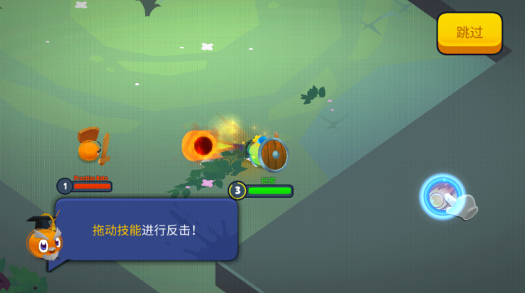 战球大逃杀游戏 v1.0.0 最新版