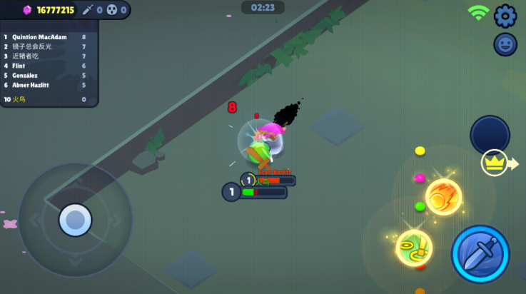 战球大逃杀游戏 v1.0.0 最新版