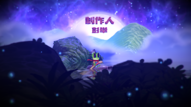 维特之旅中文版 v1.0 最新版