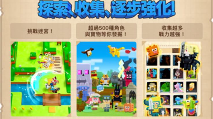 潘多兰岛游戏(潘多兰岛国际服安装器) v3.3.0 最新版