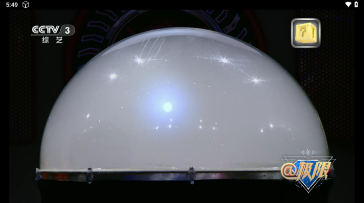 丹丹影视tv版 v2.5.1 最新版