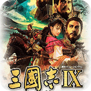 三国志9威力加强版(三国志9-威力加强版（中文版） ) v1.0 安卓版