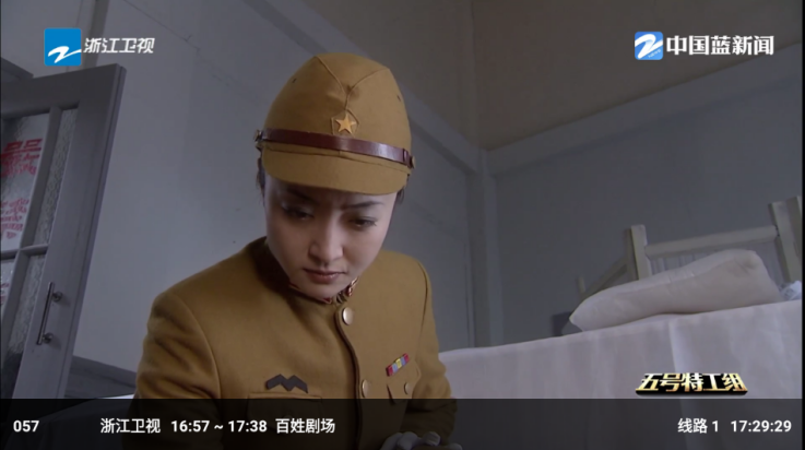 短笛tv版 v1.0.0 最新版