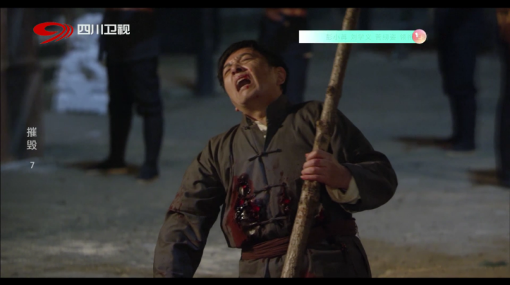 短笛tv版 v1.0.0 最新版