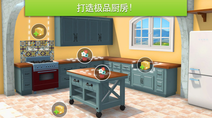 家具设计改造王安卓版(家居设计) v6.4.1g 最新版