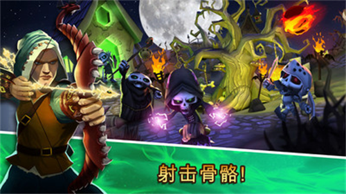 骷髅塔最新版本下载 v1.1.6 安卓版