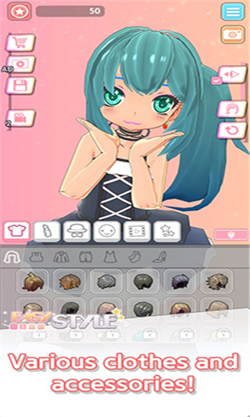 easystyle游戏 v1.2.4 安卓版