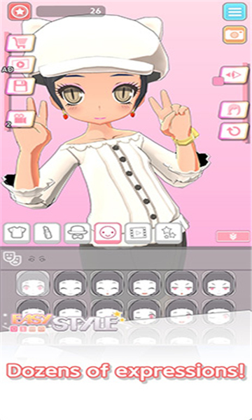 easystyle游戏 v1.2.4 安卓版
