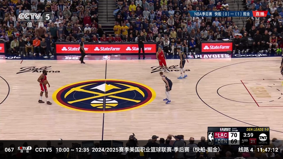 无标影视TV版 v2.4.1 手机版