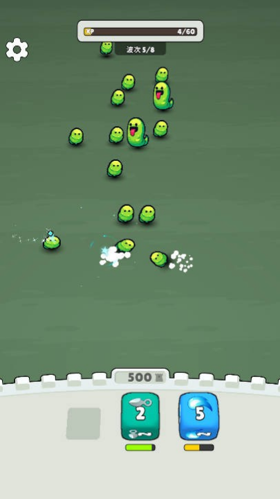 骰子与怪物中文版 v2.7.0 最新版