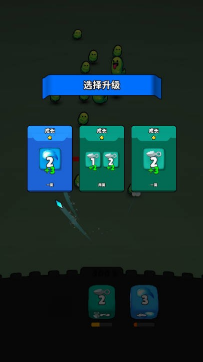 骰子与怪物中文版 v2.7.0 最新版