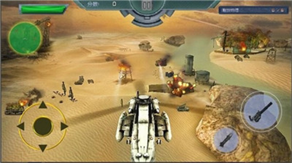 全民风云战机游戏 v3.8 安卓版