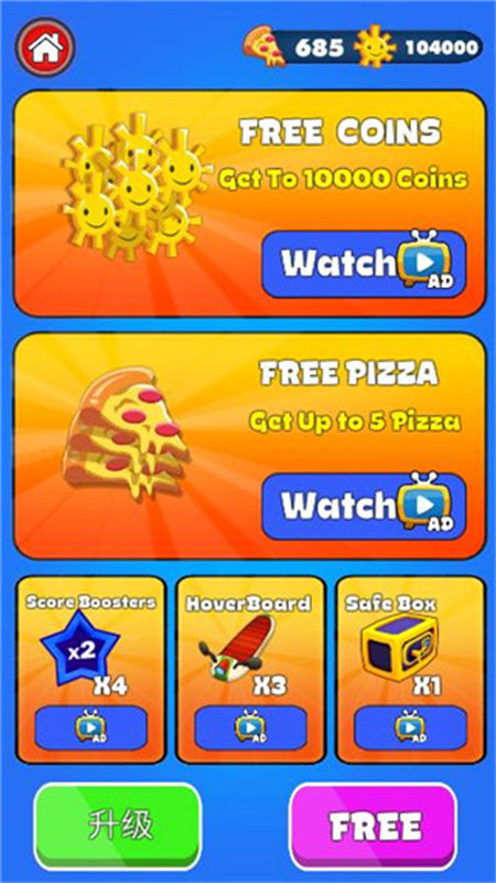 鱿鱼游戏超级跑酷手机版下载(Subway Squid Game) v1.0 安卓版