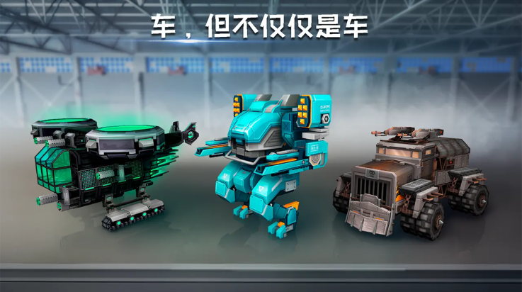 像素战车游戏(Blocky Cars Online) v8.4.1 最新版