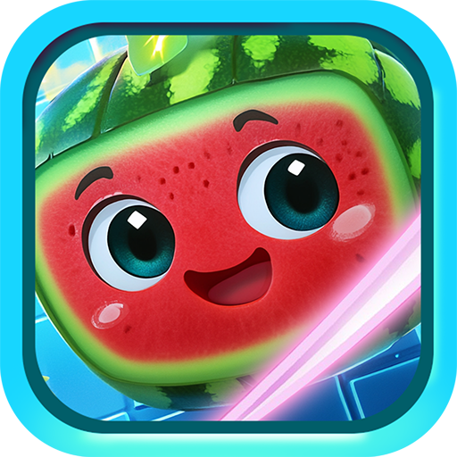 儿童益智切水果游戏 v4.1ur 安卓版
