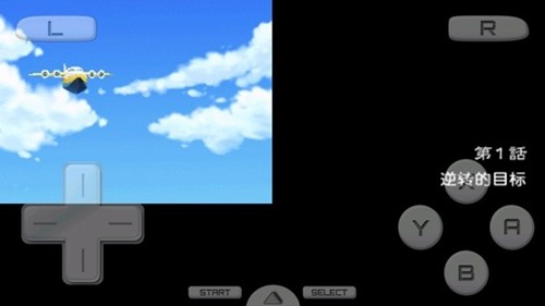 逆转检事2游戏 v3.0 最新版