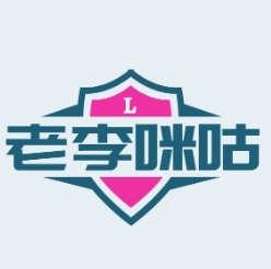 老李米古TV版 v3.5.2 最新版 老李米古TV版 v3.5.2 最新版