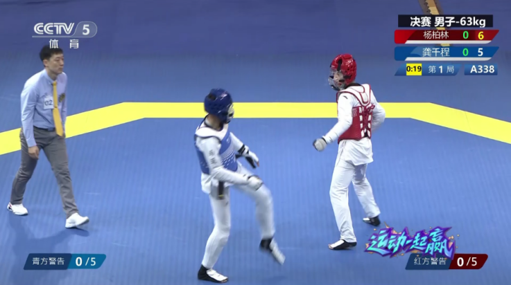 老李米古TV版 v3.5.2 最新版