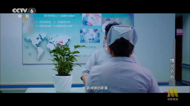 老李米古TV版 v3.5.2 最新版