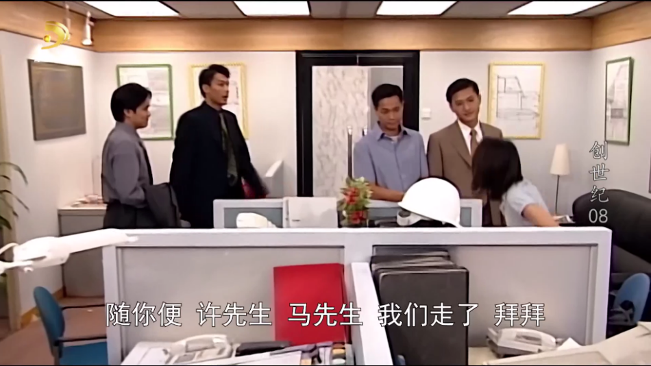 素弦直播公益版电视直播软件 v5.3.0 安卓版