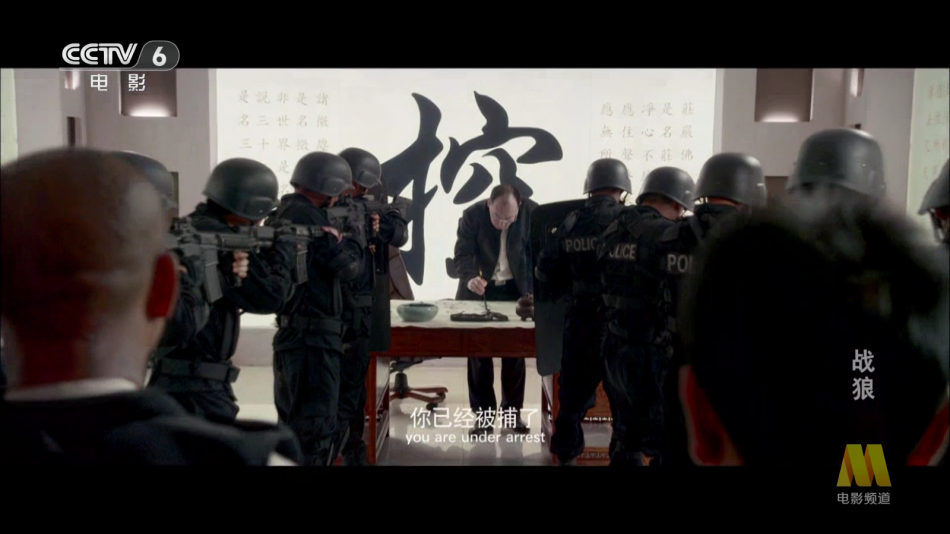 素弦直播公益版电视直播软件 v5.3.0 安卓版