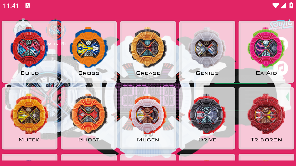 假面骑士时王腰带模拟器豪华版(Zi-O) v1.11 手机版