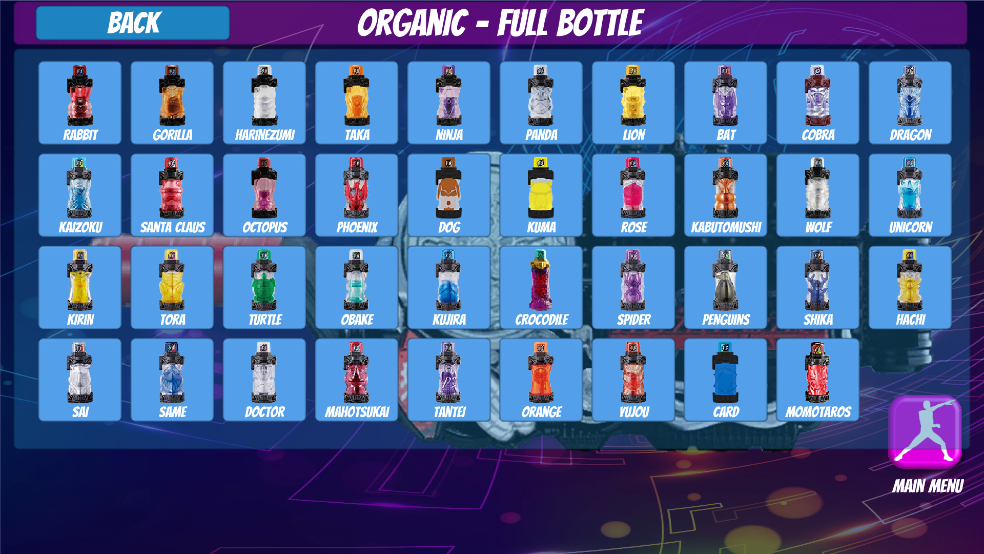 假面骑士腰带模拟器豪华版 v9 最新版