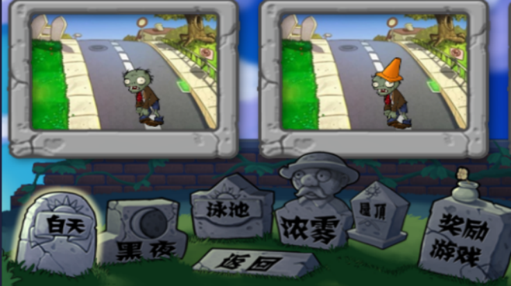 植物大战僵尸手表版(PvZ Watchface) v1.0.5 最新版