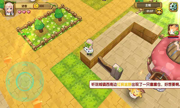 宠物迷宫最新版(PLP) v1.0 安卓版