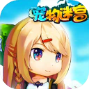 宠物迷宫最新版(PLP) v1.0 安卓版 宠物迷宫最新版(PLP) v1.0 安卓版