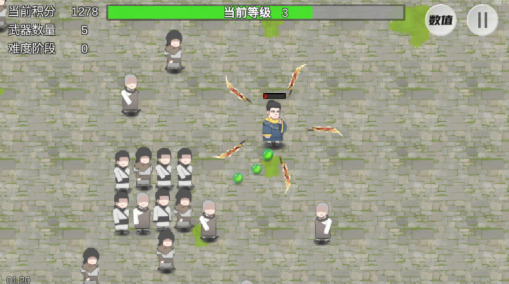 鸠摩智转刀游戏(PingDao) v1.10.08 最新版