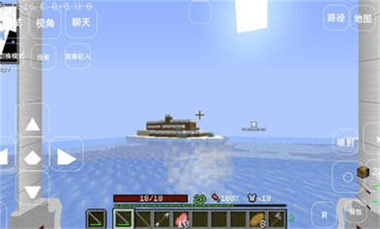 我的世界进击的巨人模组下载安装(我的世界（进击巨人模组和遗忘SMP地图）) v1.16.201.01 安卓版