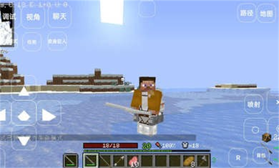 我的世界进击的巨人模组下载安装(我的世界（进击巨人模组和遗忘SMP地图）) v1.16.201.01 安卓版