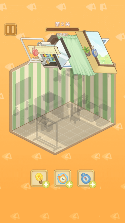 收纳超级世界懒屋改造游戏 v1.0 最新版