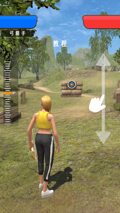 弓箭手对决游戏 v1.00 最新版