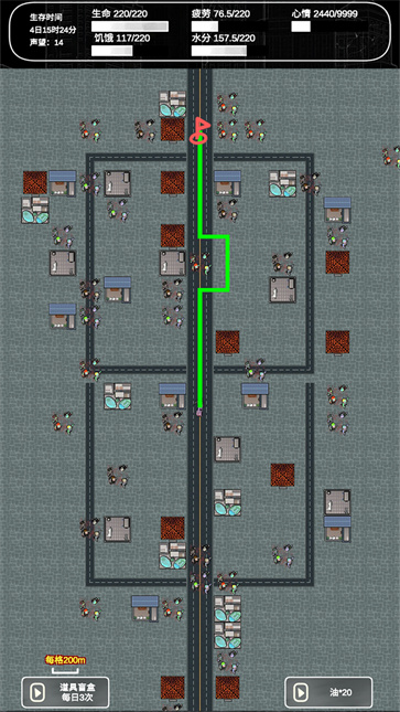 追着丧尸跑2安卓下载 v0.0.1.6 最新版