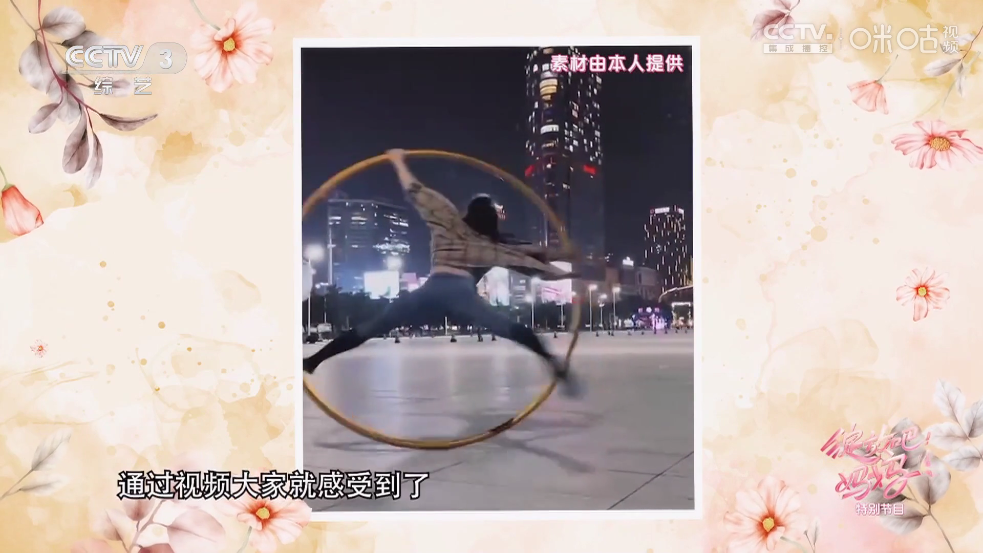 爱影视TV安卓版 v6.7 手机版