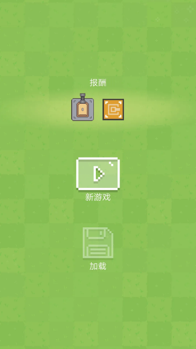 机器人殖民地2游戏 v1.0.79 安卓版