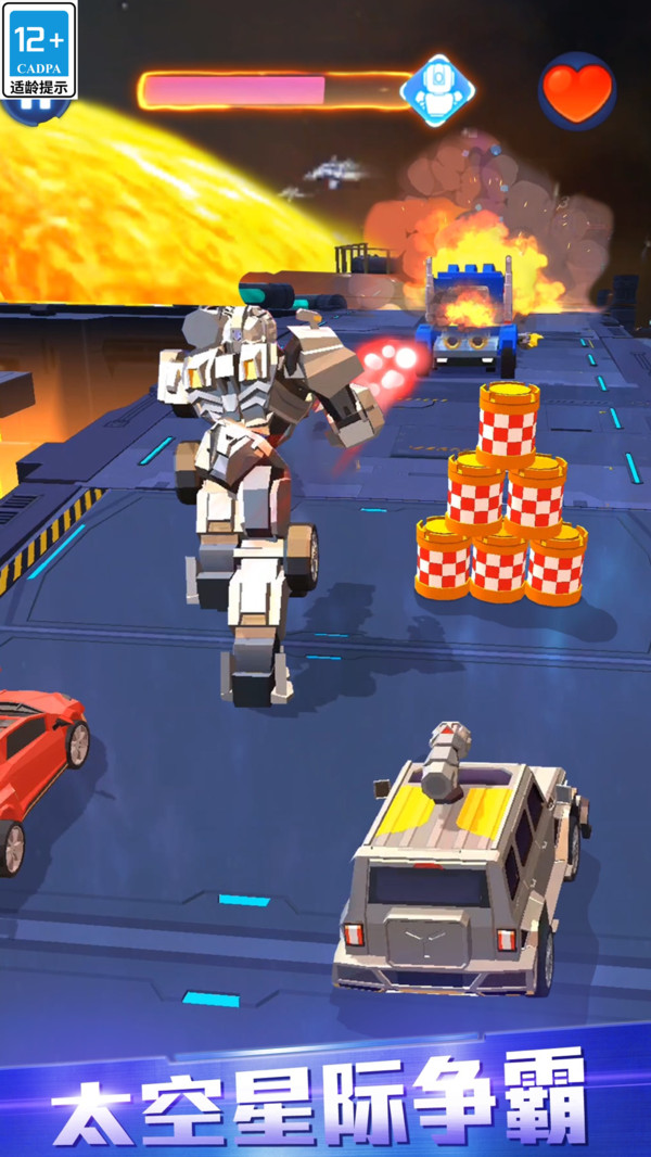 汽车人变形热血赛车下载安装 v10.5.1安卓版