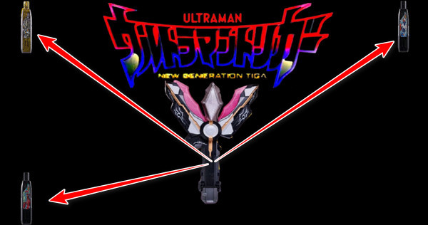 黑暗特利迦火花模拟器最新版(黑暗特利迦火花（先行版）) v1.2 官方版